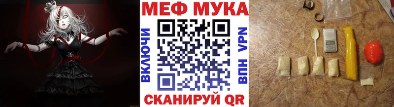 Магазин наркотиков Карабаново Канабис МЕФ КОКАИН МЕТАДОН Гашиш