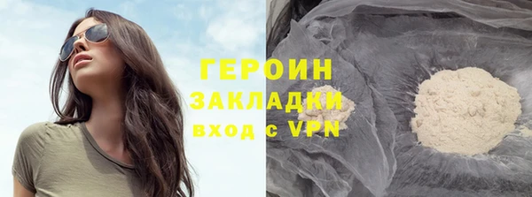 хмурый Строитель