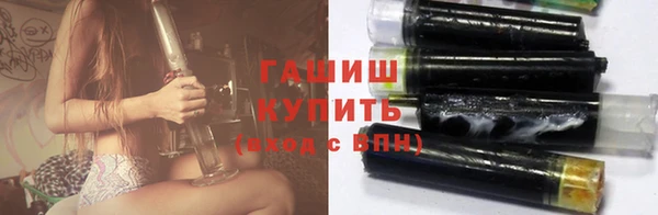 скорость mdpv Арсеньев