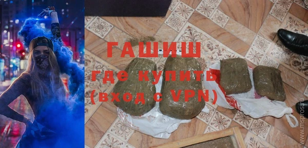 apvp Аркадак