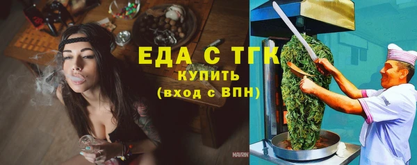 apvp Аркадак