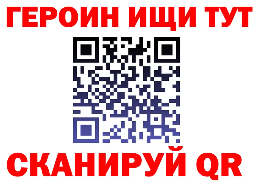 A-PVP VHQ ТОР маркетплейс OMG Карабаново