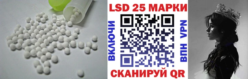 ЛСД экстази ecstasy  Карабаново 